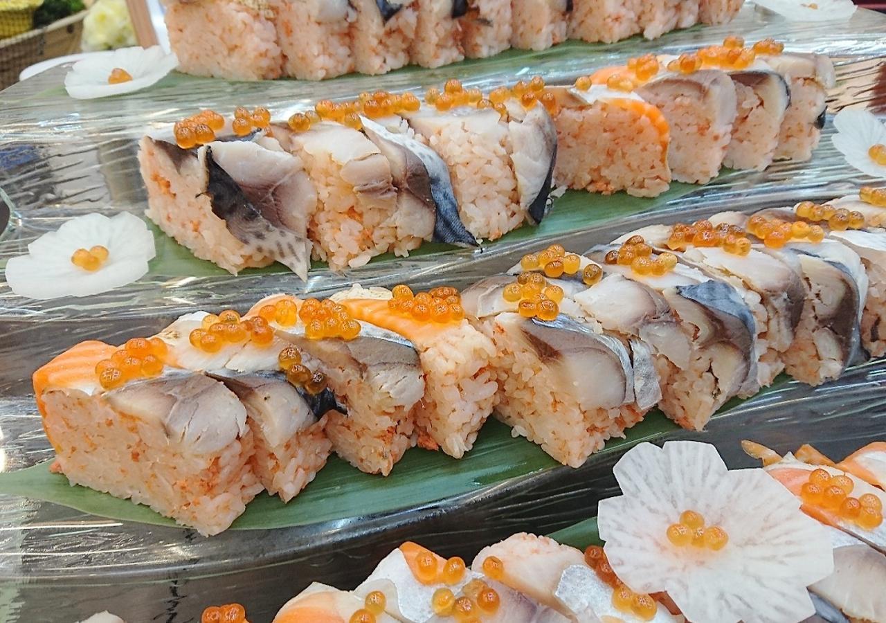 Itoen Hotel Oze Oigami Sanrakuso Numata  Eksteriør billede